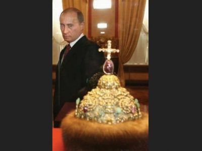 Путин и шапка Мономаха. Фото: cont.ws Путин и шапка Мономаха. Фото: cont.ws