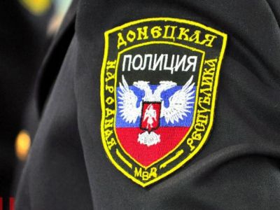 "Полиция" т.н. "ДНР". Фото: gazeta-dnr.ru "Полиция" т.н. "ДНР". Фото: gazeta-dnr.ru