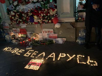 Акция возле посольства республики Беларусь Фото: Филипп Пионтковский Акция возле посольства республики Беларусь Фото: Филипп Пионтковский