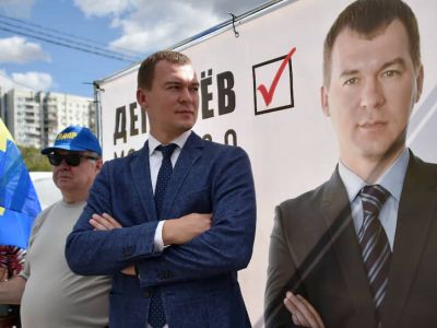 Михаил Дегтярев. Фото: Ирина Бужор / Коммерсант Михаил Дегтярев. Фото: Ирина Бужор / Коммерсант