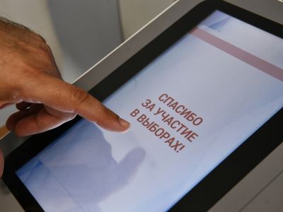 Дистанционное электронное голосование. Иллюстрация: novayagazeta.ru Дистанционное электронное голосование. Иллюстрация: novayagazeta.ru