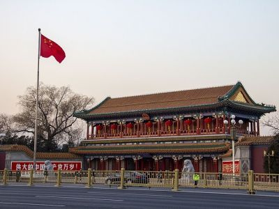 Правительственная резиденция Чжуннаньхай. Фото: ru.wikipedia.org Правительственная резиденция Чжуннаньхай. Фото: ru.wikipedia.org