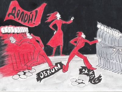 Антисоветское восстание. Иллюстрация: t.me/rospartizan Антисоветское восстание. Иллюстрация: t.me/rospartizan